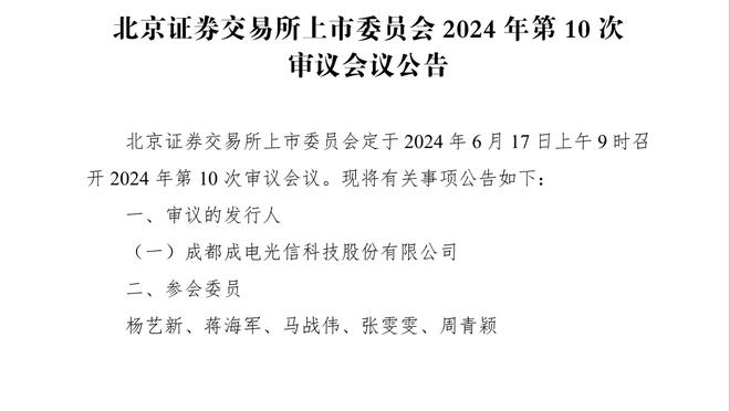 快乐男孩今天29岁了？祝斯特林生日快乐！